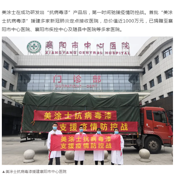 1xBET Signup(中国)-官方网站