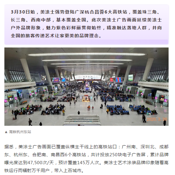 1xBET Signup(中国)-官方网站