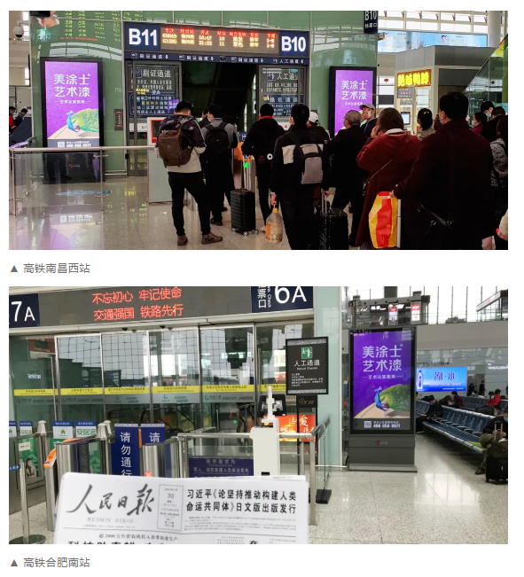 1xBET Signup(中国)-官方网站