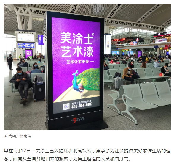 1xBET Signup(中国)-官方网站