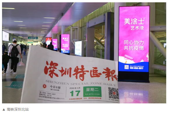 1xBET Signup(中国)-官方网站