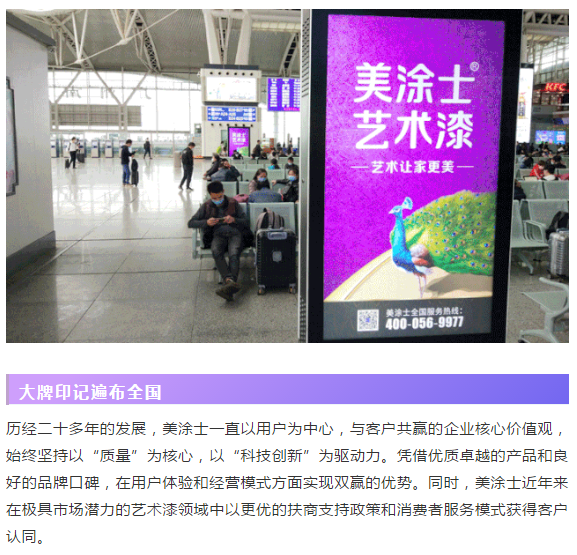 1xBET Signup(中国)-官方网站