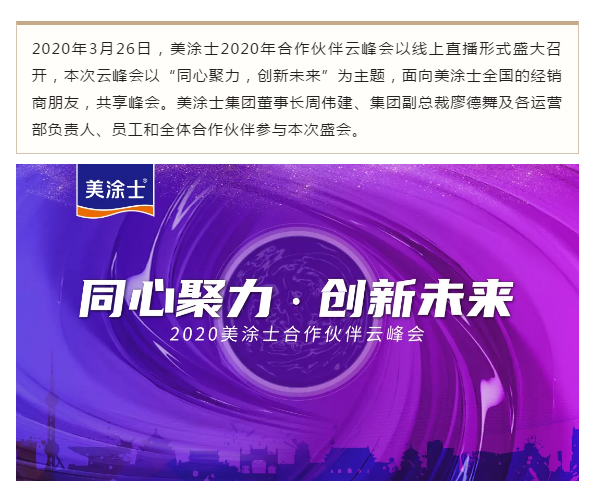 1xBET Signup(中国)-官方网站