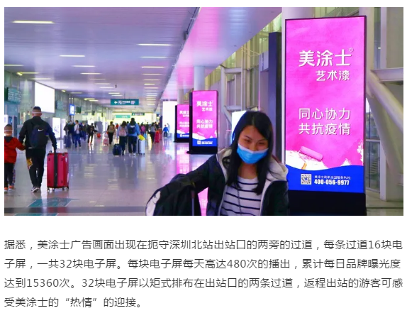 1xBET Signup(中国)-官方网站