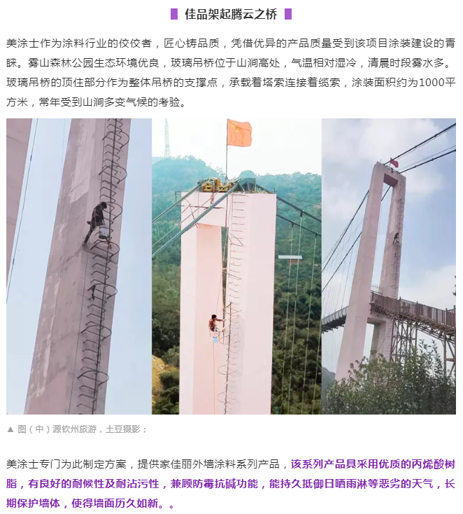 1xBET Signup(中国)-官方网站