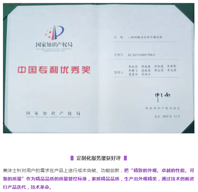 1xBET Signup(中国)-官方网站