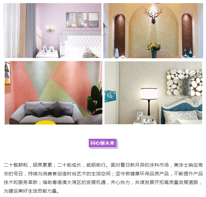 1xBET Signup(中国)-官方网站