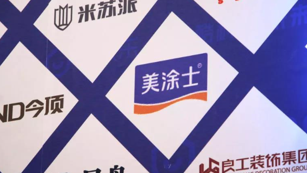 1xBET Signup(中国)-官方网站