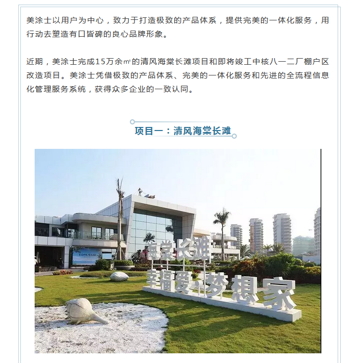 1xBET Signup(中国)-官方网站