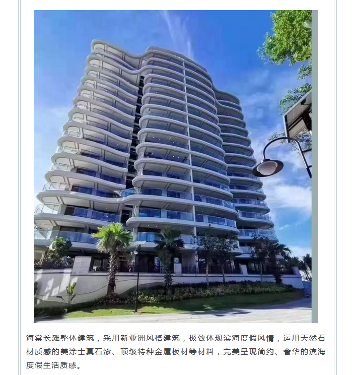 1xBET Signup(中国)-官方网站