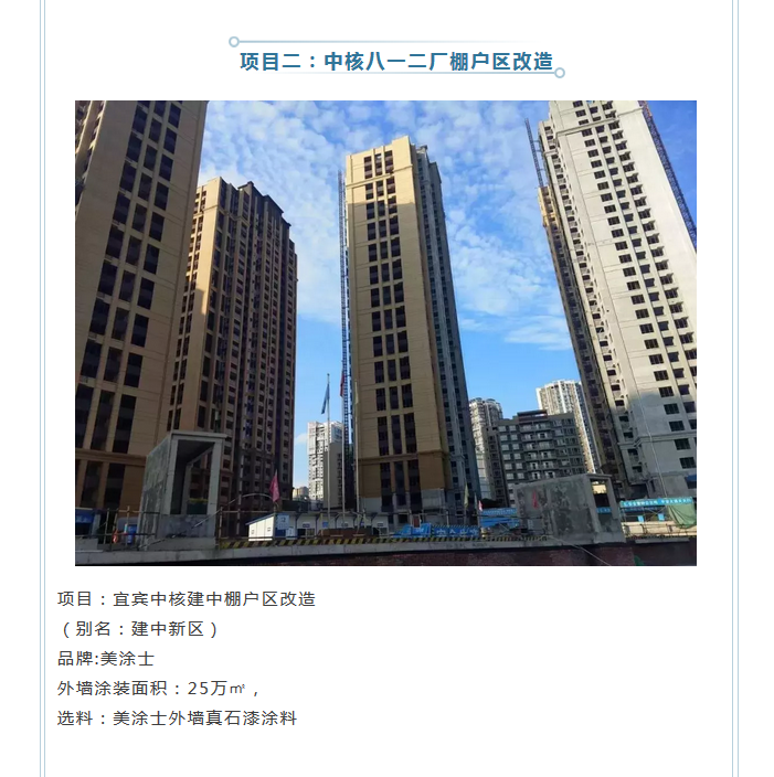 1xBET Signup(中国)-官方网站