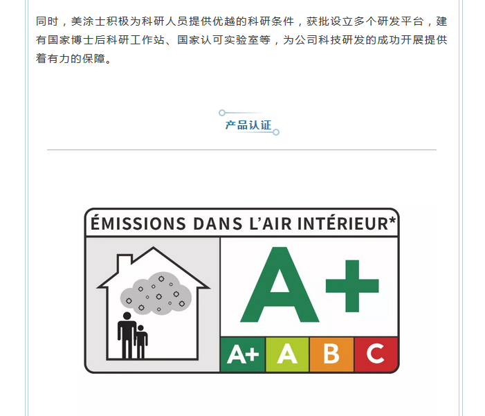 1xBET Signup(中国)-官方网站