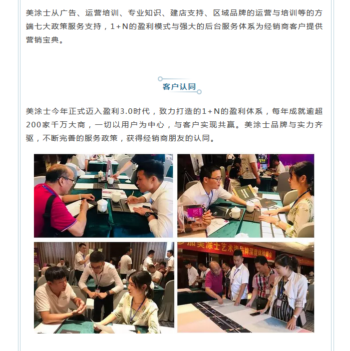 1xBET Signup(中国)-官方网站