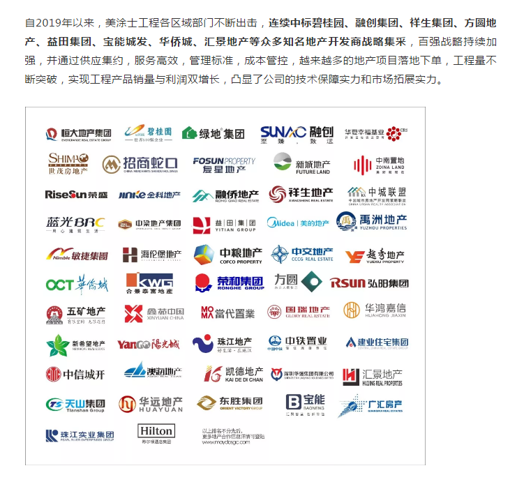 1xBET Signup(中国)-官方网站