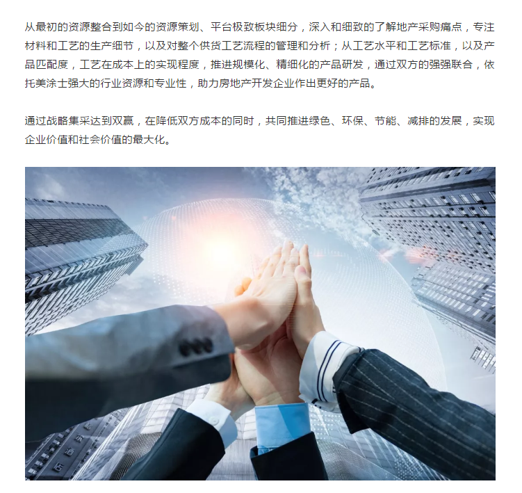 1xBET Signup(中国)-官方网站