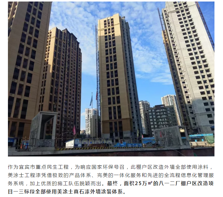 1xBET Signup(中国)-官方网站