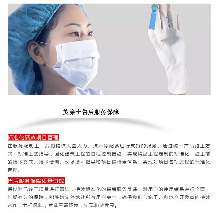 1xBET Signup(中国)-官方网站