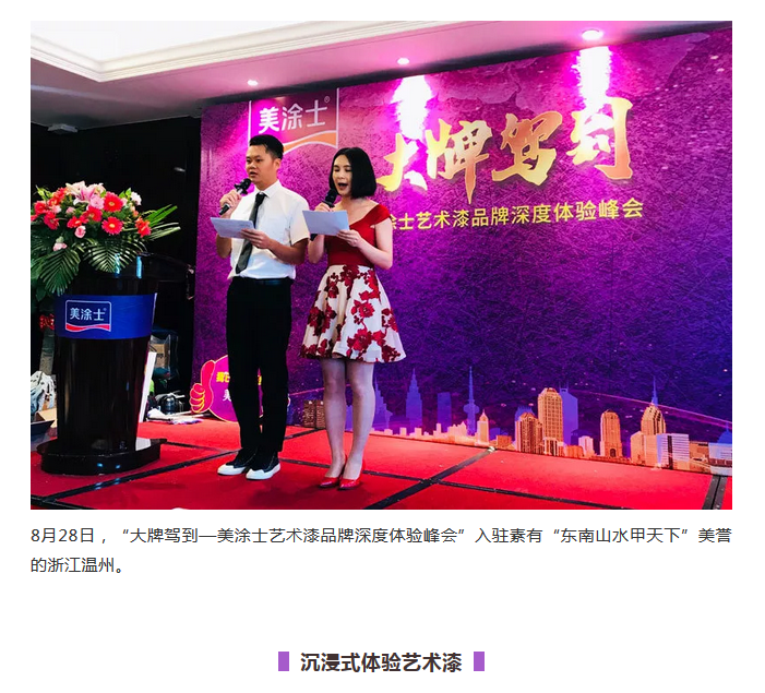 1xBET Signup(中国)-官方网站