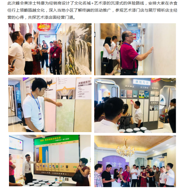 1xBET Signup(中国)-官方网站