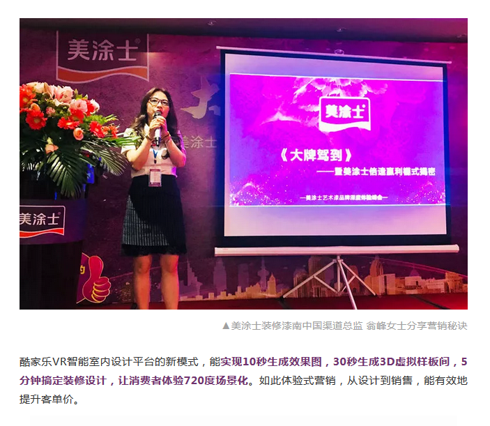 1xBET Signup(中国)-官方网站