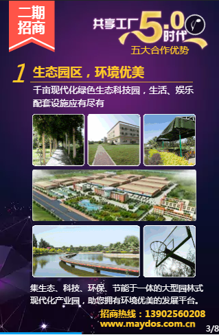 1xBET Signup(中国)-官方网站