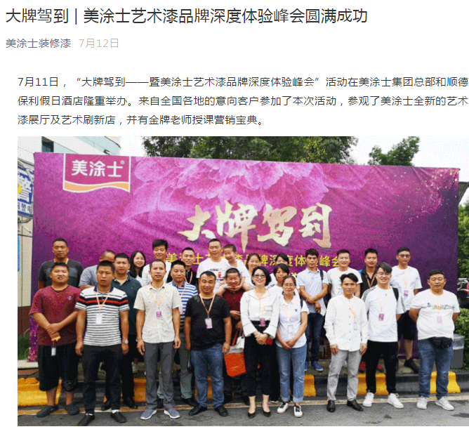 1xBET Signup(中国)-官方网站