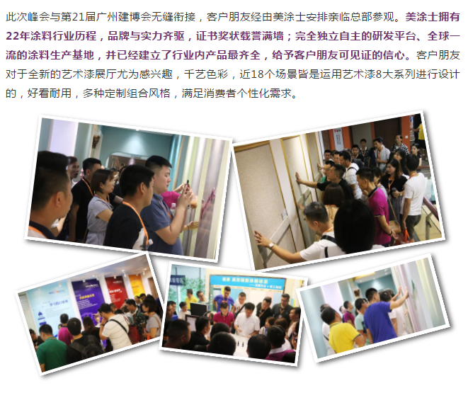 1xBET Signup(中国)-官方网站