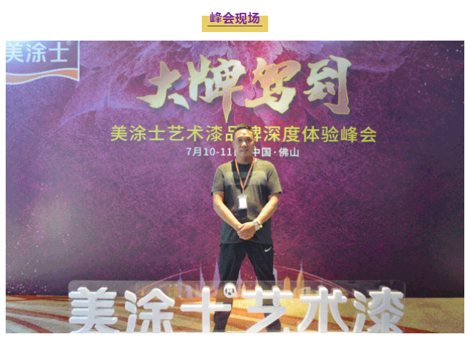 1xBET Signup(中国)-官方网站