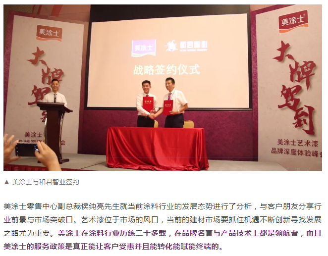 1xBET Signup(中国)-官方网站