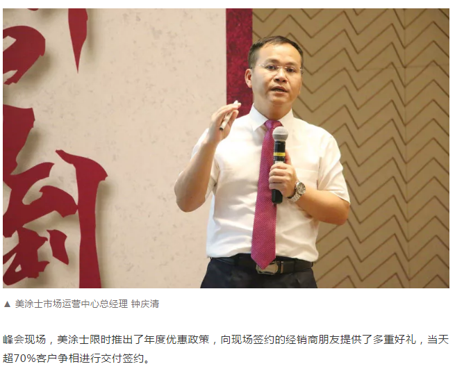 1xBET Signup(中国)-官方网站