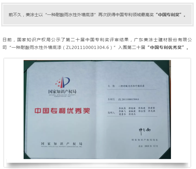 1xBET Signup(中国)-官方网站