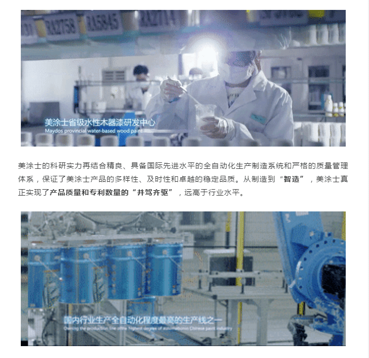 1xBET Signup(中国)-官方网站