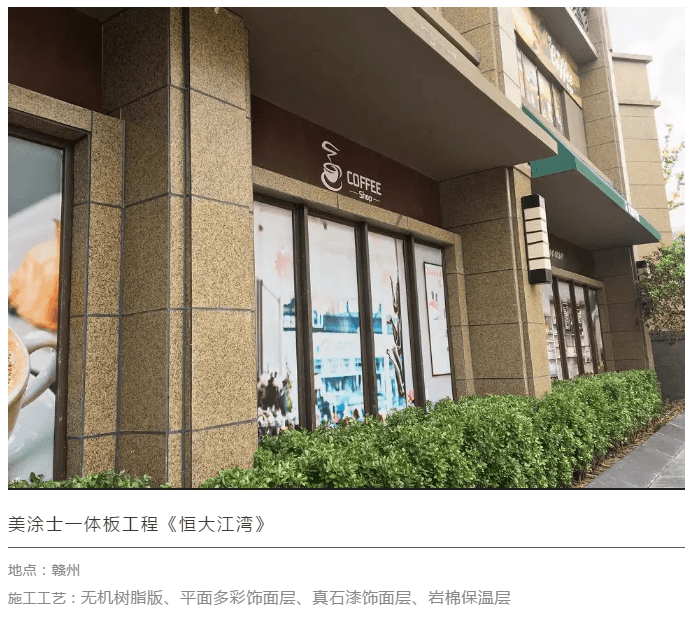 1xBET Signup(中国)-官方网站