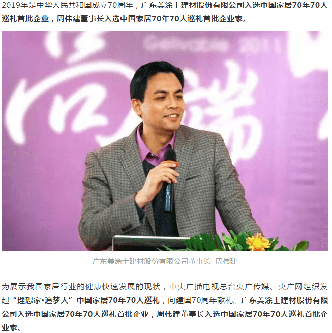 1xBET Signup(中国)-官方网站