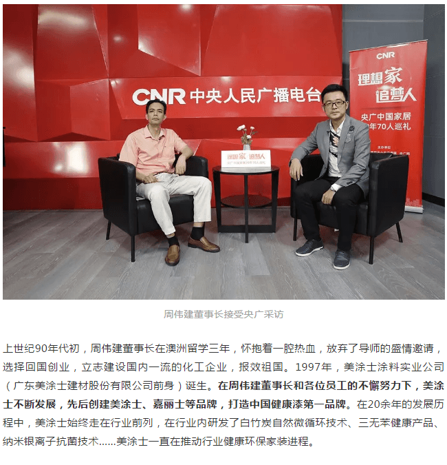 1xBET Signup(中国)-官方网站