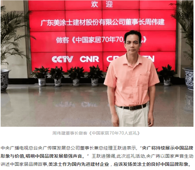 1xBET Signup(中国)-官方网站