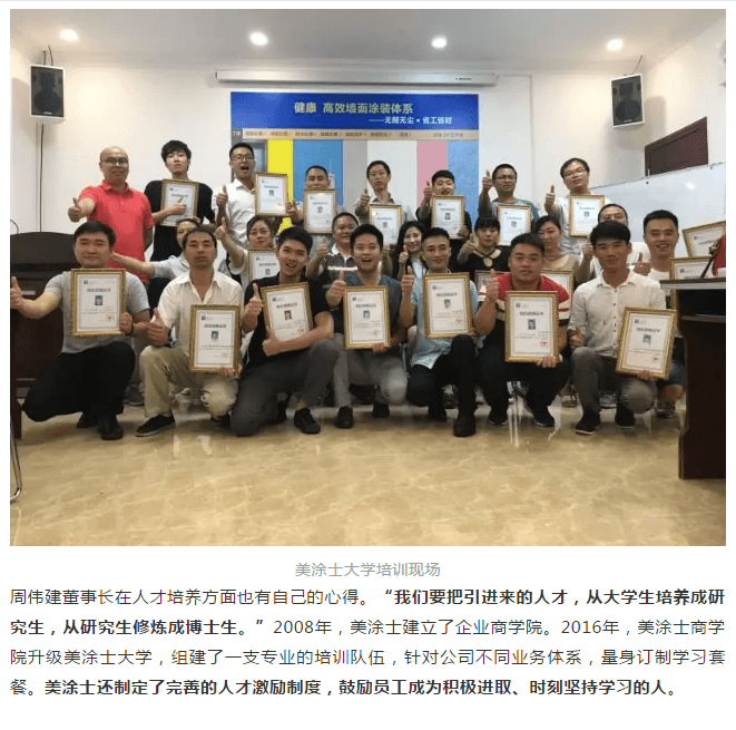 1xBET Signup(中国)-官方网站