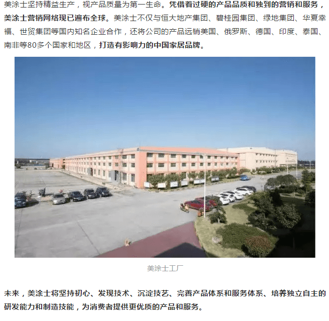 1xBET Signup(中国)-官方网站