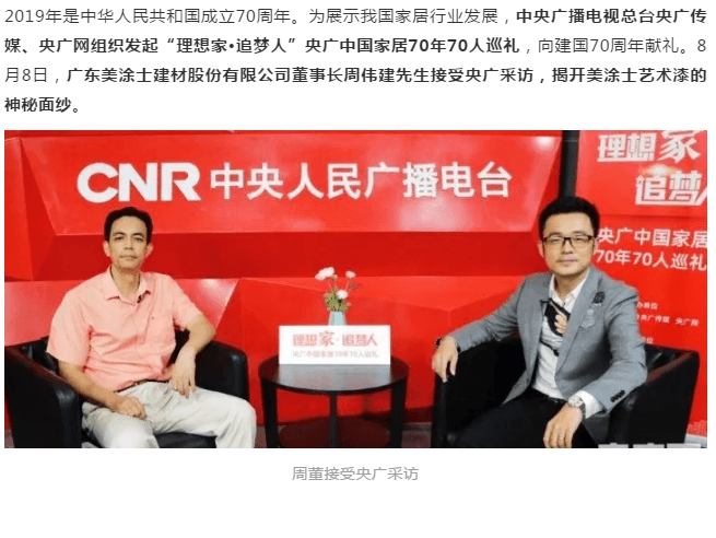 1xBET Signup(中国)-官方网站