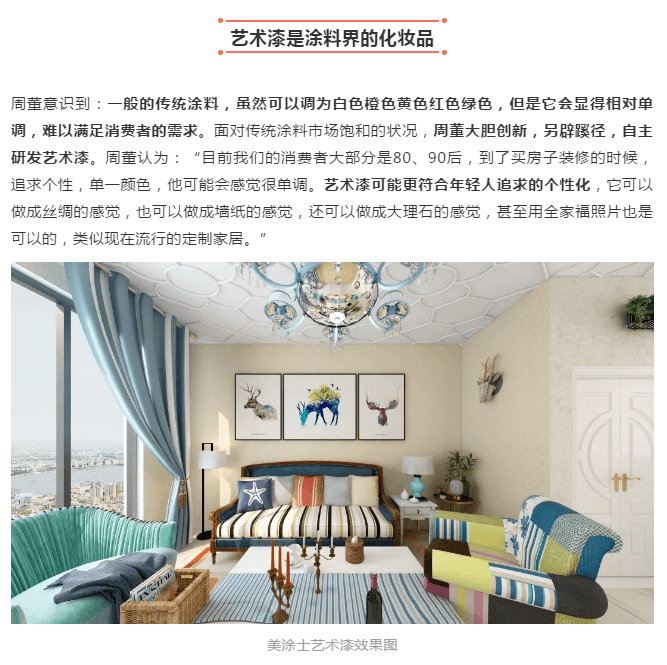 1xBET Signup(中国)-官方网站