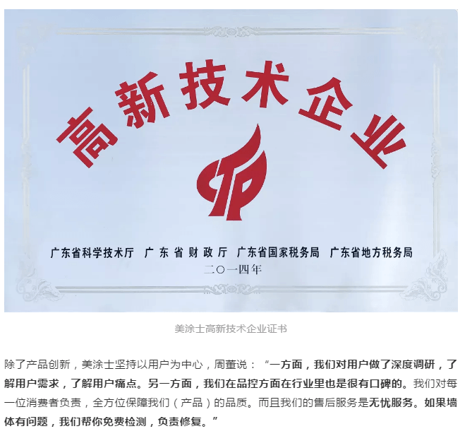 1xBET Signup(中国)-官方网站