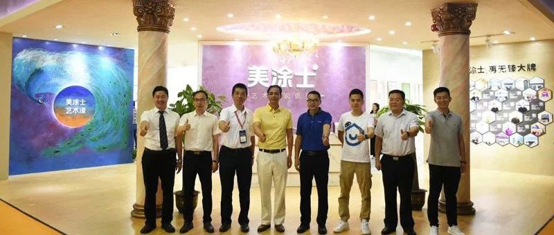 1xBET Signup(中国)-官方网站