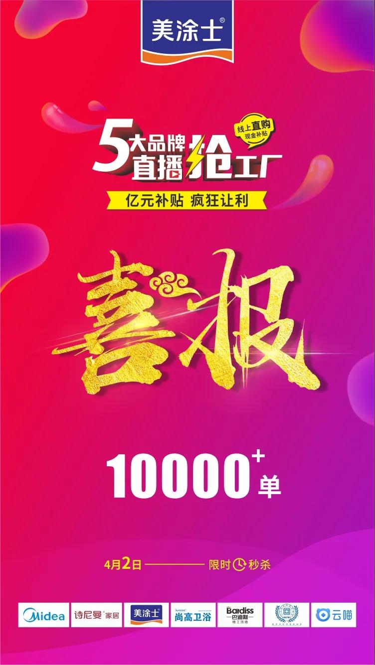 1xBET Signup(中国)-官方网站