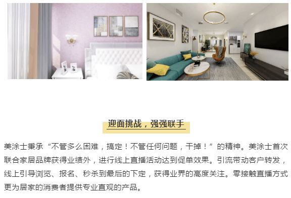 1xBET Signup(中国)-官方网站