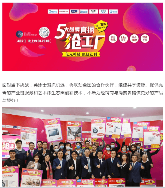 1xBET Signup(中国)-官方网站