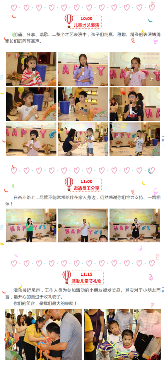 1xBET Signup(中国)-官方网站