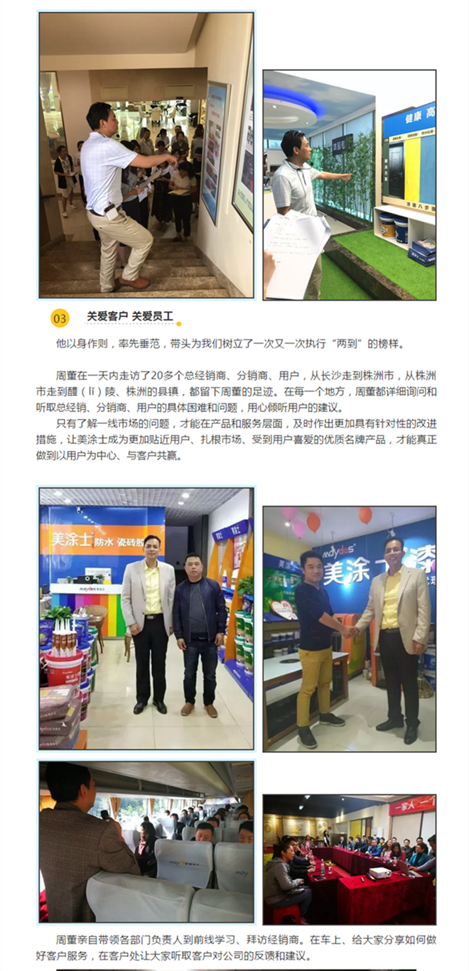 1xBET Signup(中国)-官方网站