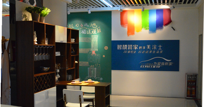 1xBET Signup(中国)-官方网站