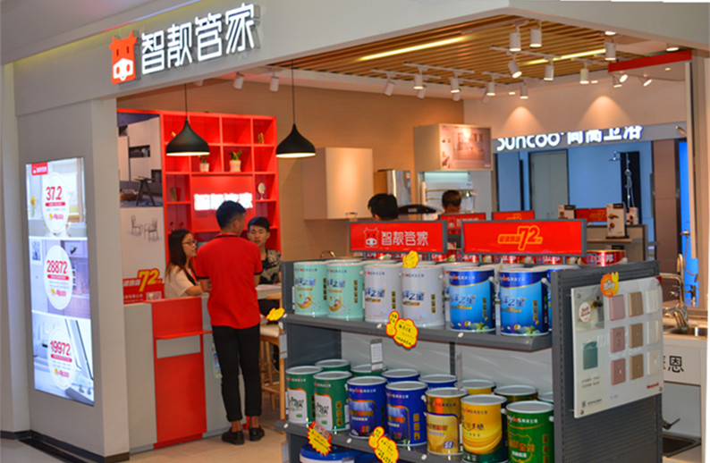 1xBET Signup(中国)-官方网站