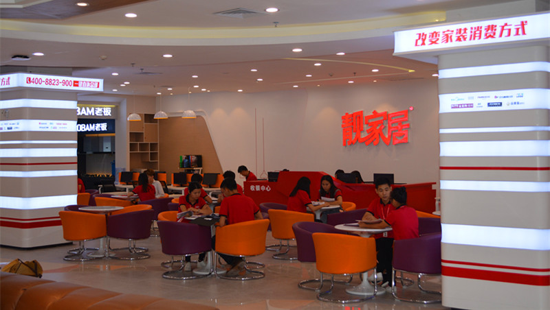 1xBET Signup(中国)-官方网站